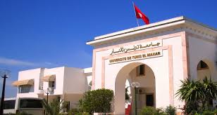 انطلاق اشغال الدورة الخامسة لملتقى رؤساء الجامعات العربية والتركية بجامعة تونس المنار