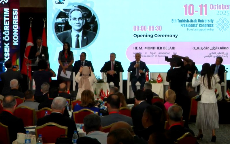 تونس تحتضن المؤتمر الخامس لرؤساء الجامعات العربية والتركية: نحو منصة تعاون أكاديمي مُستدامة