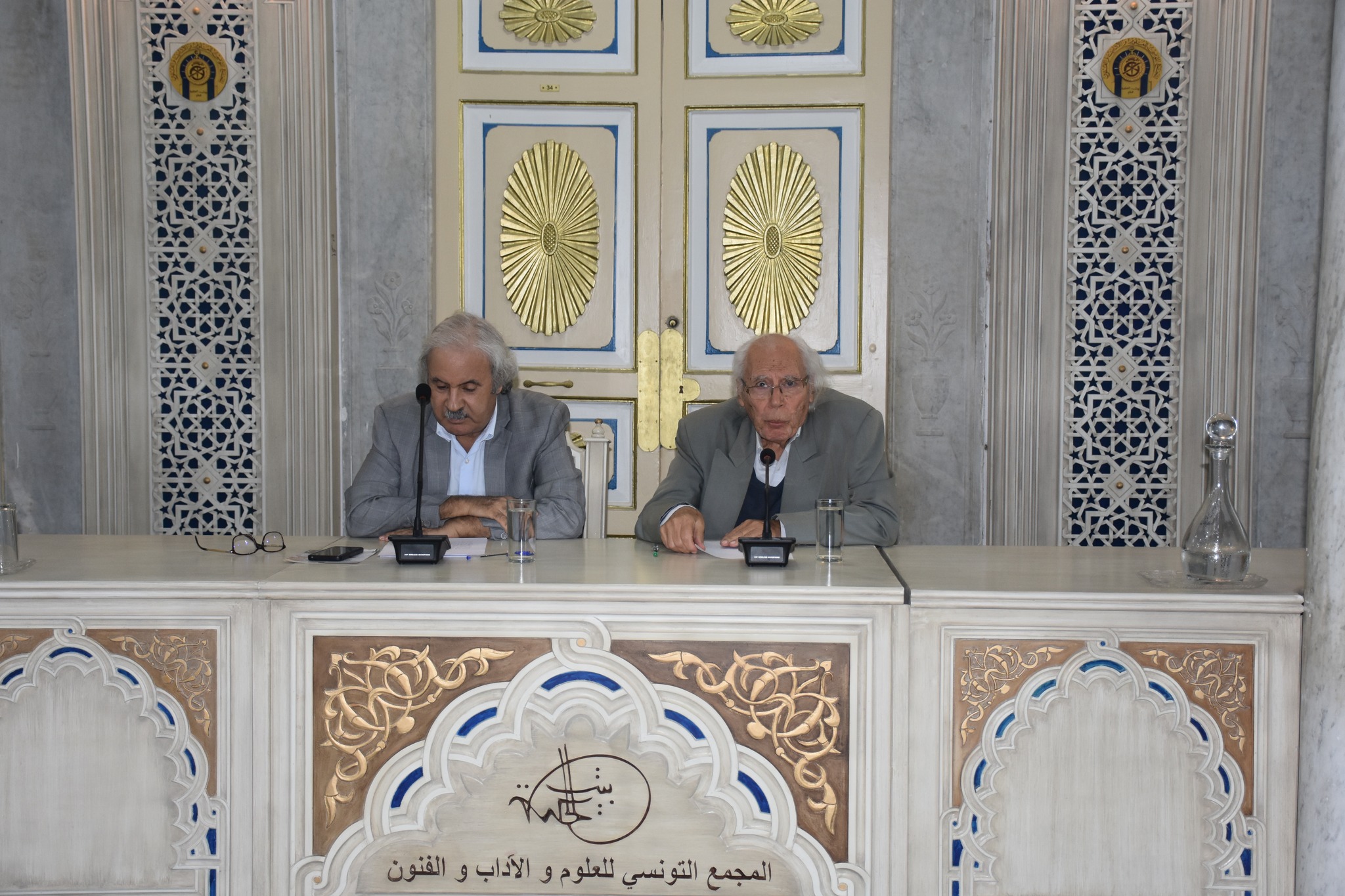   بيت الحكمة" ينظم ندوة حول "قراءة النص المسرحي" ويكرّم الأديب عز الدين المدني"