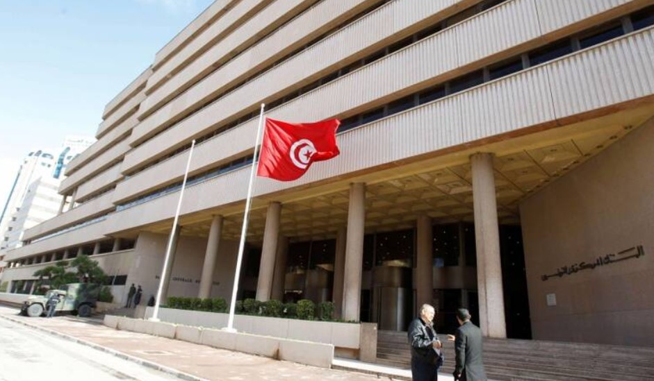  البنك المركزي التونسي يدعُو البنوك إلى المزيد من اليقظة  