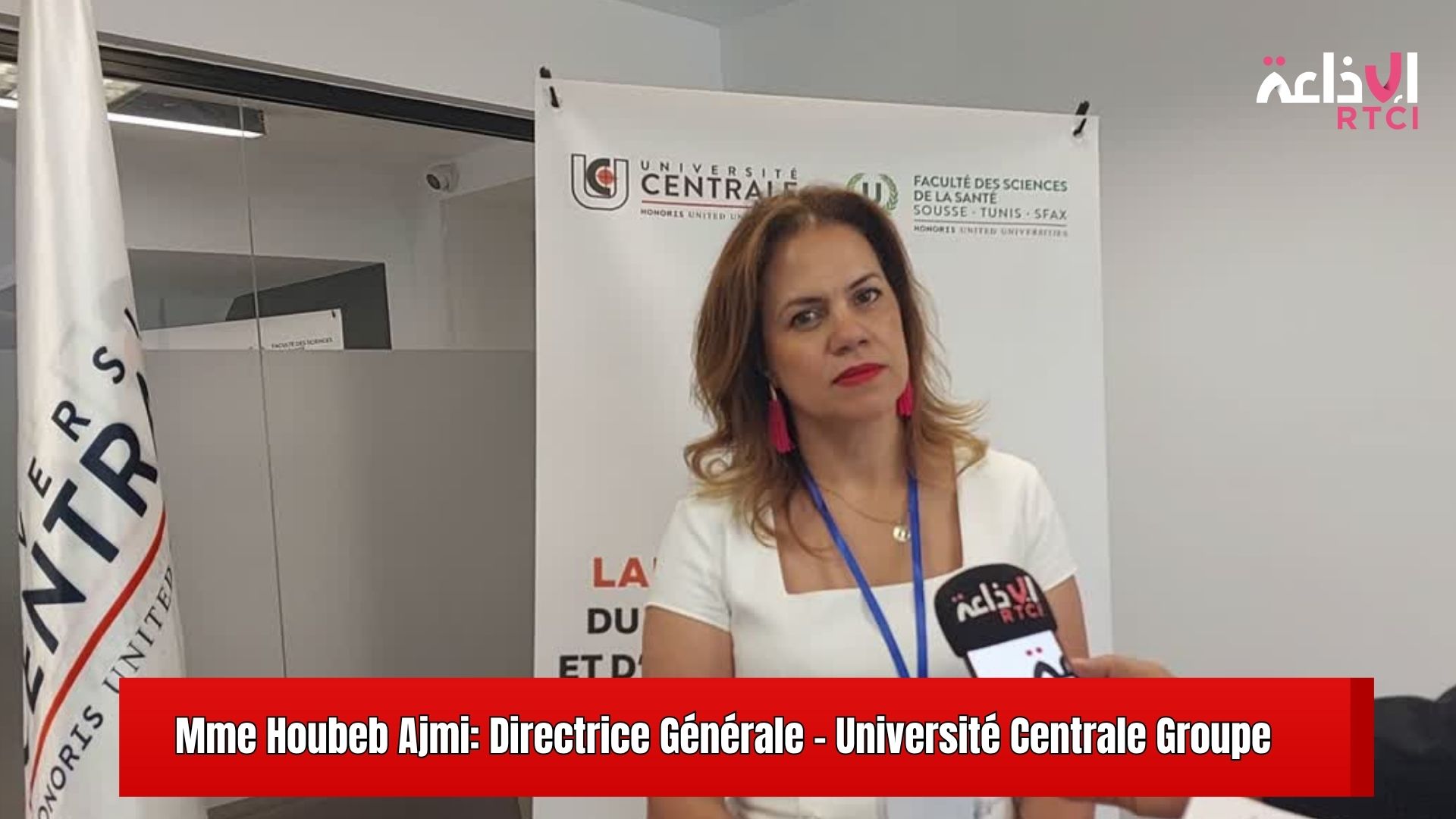 Lancement officiel du Centre de Recherche et d’Innovation Collaborative (CRCI) du Groupe Université Centrale