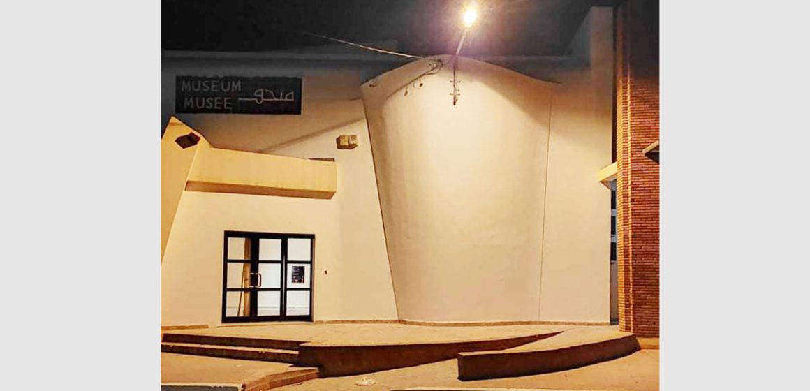 حفاظا على التراث غير المادي : المتحف الأثري والايثنوغرافي بالمكنين يحتضن تظاهرة ثقافية يوم 17 أكتوبر