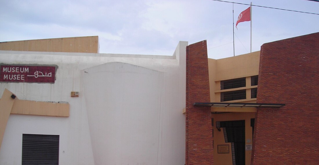 حفاظا على التراث غير المادي: تظاهرة ثقافية بالمتحف الأثري والاثنوغرافي بالمكنين يوم 17 أكتوبر