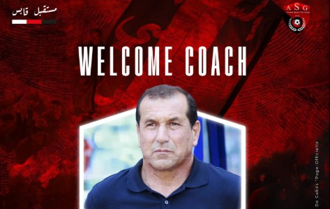 مستقبل قابس يُعلن اتفاقه مع اسكندر القصري لتدريب الفريق