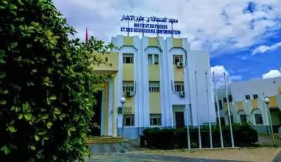 معهد الصحافة وعلوم الاخبار يحدد 31 اكتوبر 2025 كآخر اجل لتقديم مقترحات للمشاركة في ملتقاه الدولي في افريل 2026