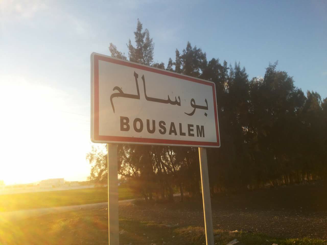 Bousalem : le corps de la femme emportée par les eaux retrouvé