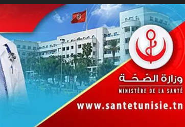 Soutien psychologique et santé : un numéro vert au service des étudiants tunisiens