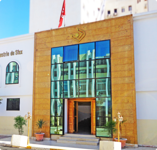 غرفة التجارة والصناعة بصفاقس: قريبا... إطلاق المنصّة الرقمية لإصدار شهادات المنشأ
