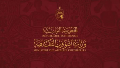 المؤسّسة الوطنيّة لتنمية المهرجانات والتظاهرات الثقافيّة والفنيّة : دعوة  كافّة طالبي الدّعم إلى اقتراح برامج جديدة ومبتكرة تراعي خصوصيّة كلّ جهة
