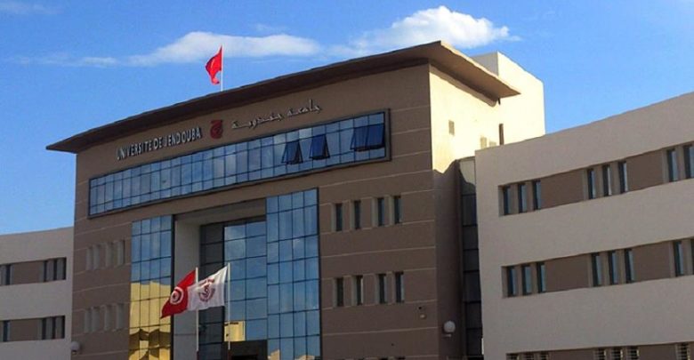 جامعة جندوبة تتحصل على المرتبة الثانية على المستوى الوطني في تصنيف تايمز العالمي للجامعات لسنة 2026 والرابعة على الصعيد المغاربي