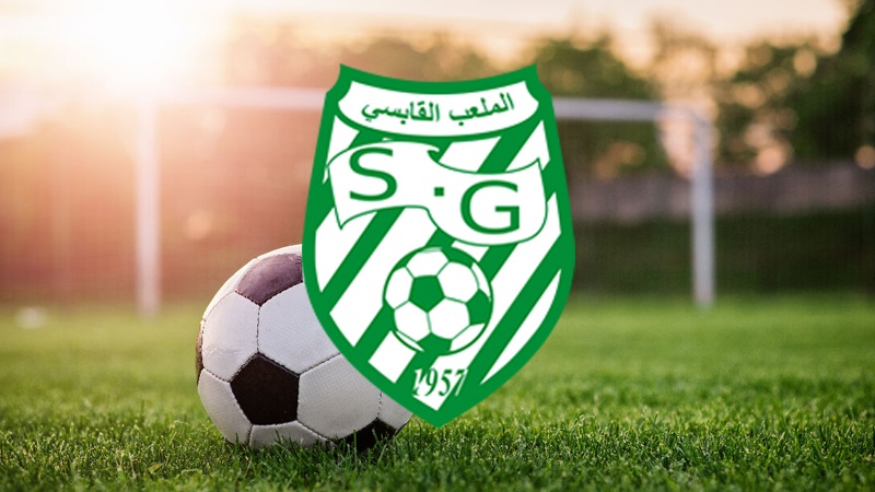 الملعب القابسي : لطفي الجبالي مدربا جديدا