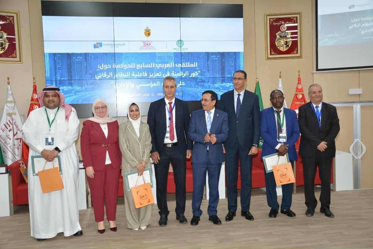 "الهيئة العليا للرقابة الإدارية والمالية تبذل جهودا لرقمنة منظومة التدقيق في القطاع العمومي" (رئيس الهيئة)