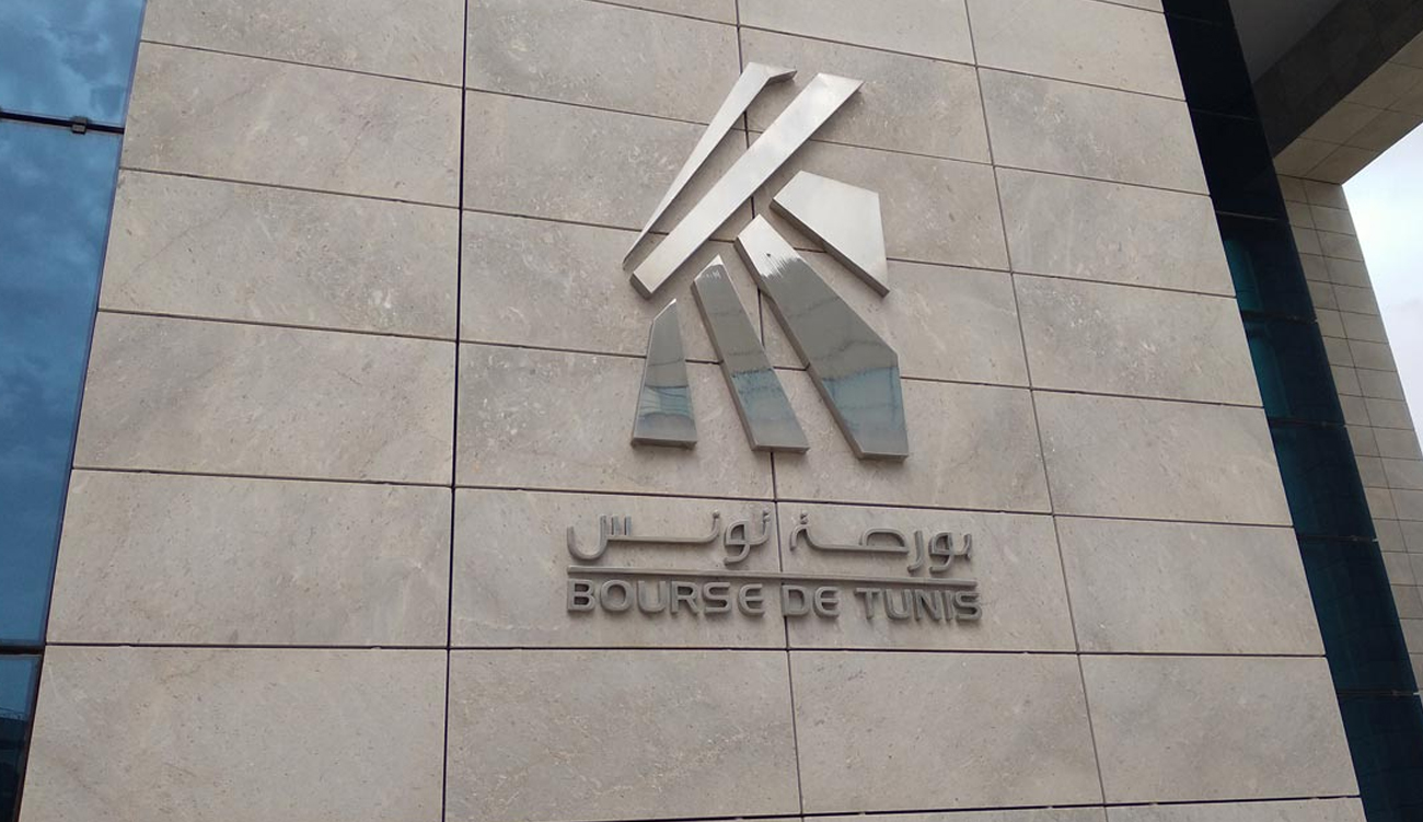 بورصة تونس تقفل معاملات الثلاثاء على شبه استقرار