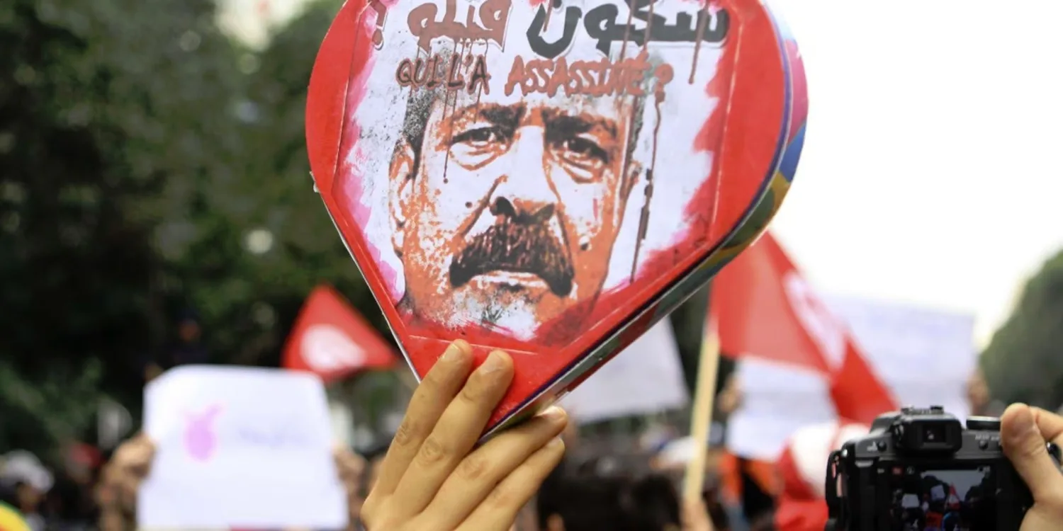 Affaire Chokri Belaïd : la Cour d’appel de Tunis confirme les peines prononcées contre 23 accusés