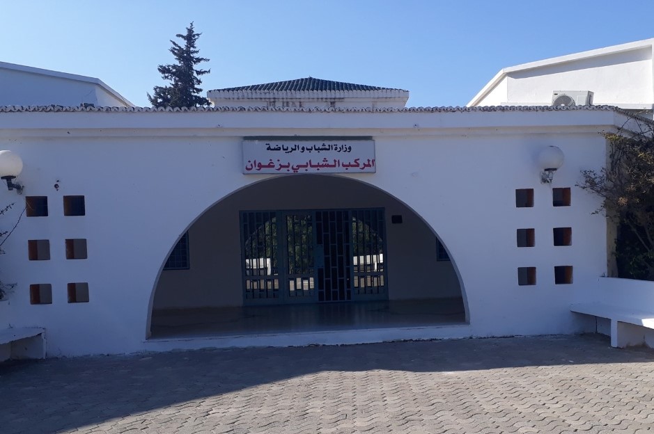 تخصيص اعتماد بقيمة 2.4 مليون دينار لتهيئة المركب الشبابي بزغوان