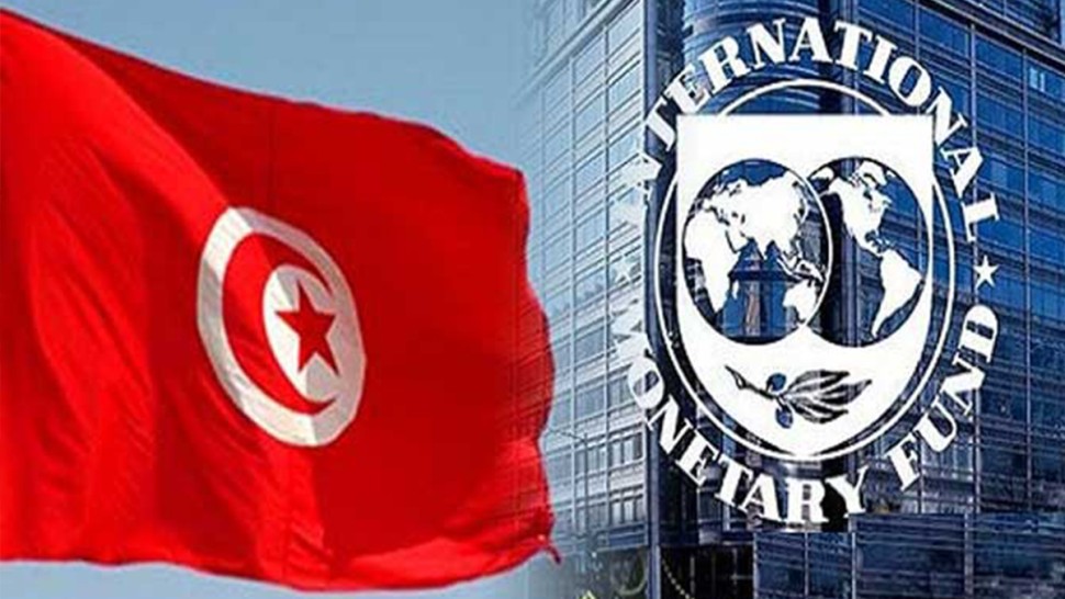 صندوق النقد الدولي يتوقع ان تبلغ نسبة النمو في تونس 2،5 بالمائة سنة 2025 و 2،1 بالمائة سنة 2026