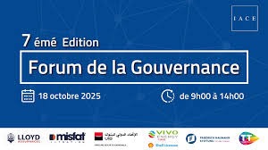 المعهد العربي لرؤسات المؤسسات ينظم يوم 18 أكتوبر منتدى الحوكمة 2025