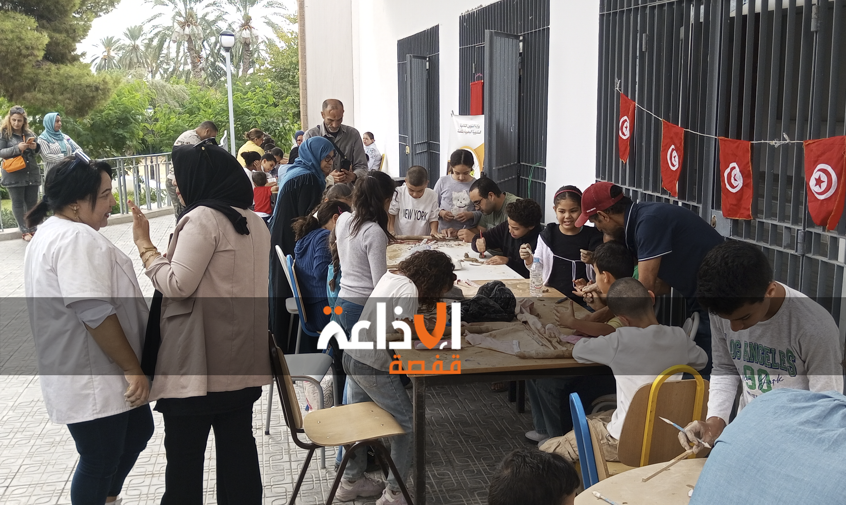 المركب الثقافي بن منظور بقفصة : تظاهرة ثقافية احتفالا بالذكرى 62 لعيد الجلاء