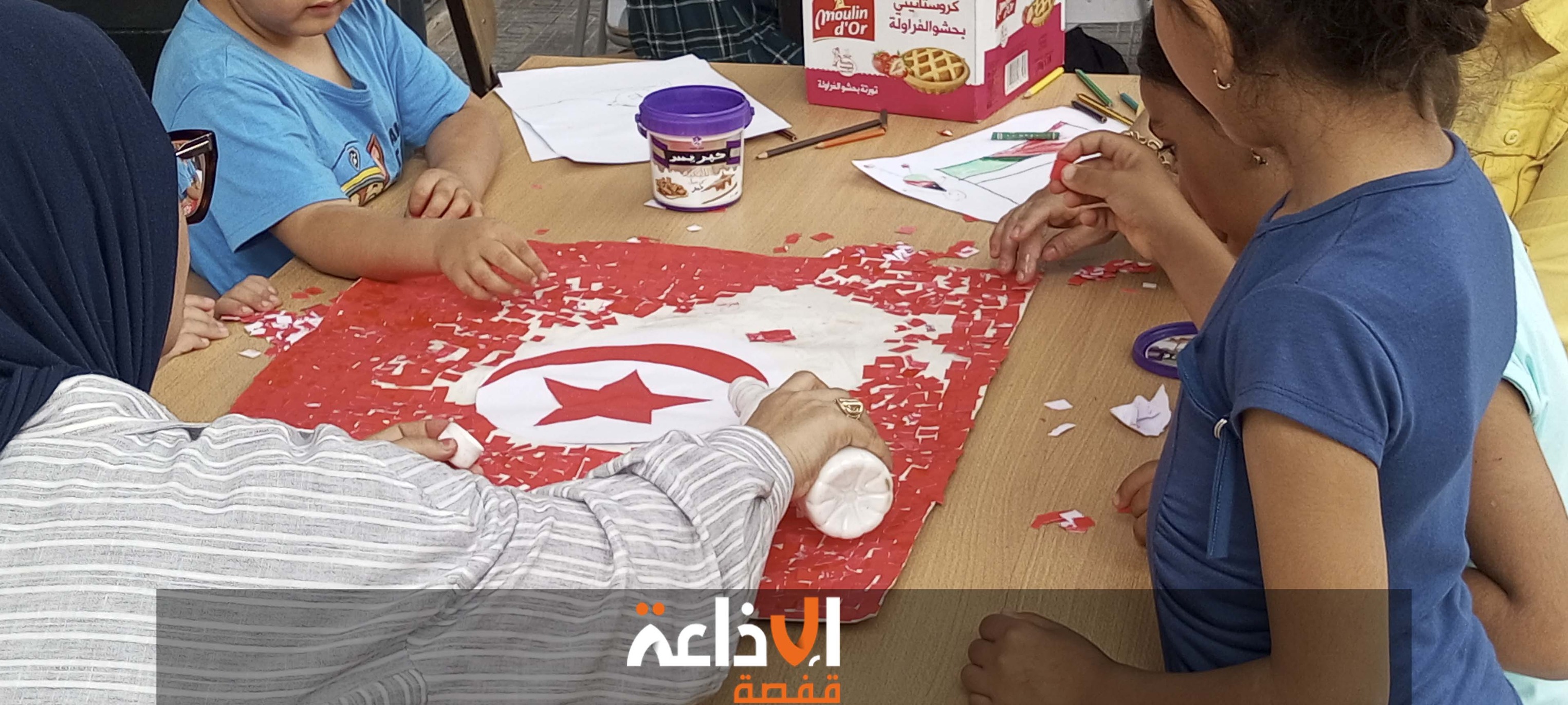 ورشات تعليمية و فقرات تنشيطية متنوعة تميز الاحتفالات بعيد الجلاء بولايات قفصة و توزر و سيدي بوزيد  