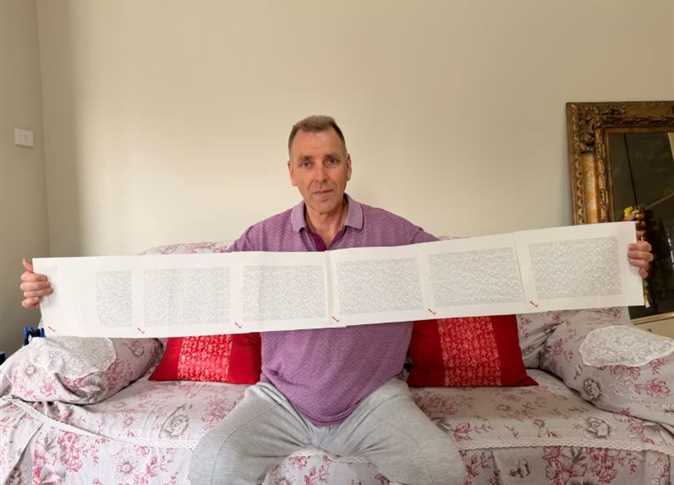 أطول اسم في العالم.. يحتاج 6 صفحات لكتابته و20 دقيقة لنطقه