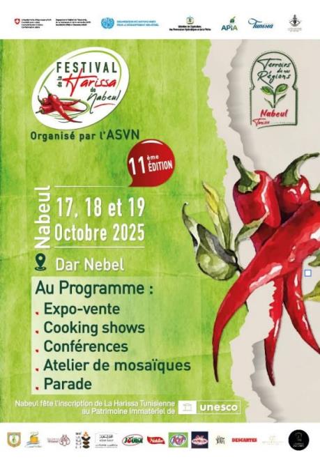 مهرجان الهريسة بنابل في دورتها ال11 من 17 الى 19 اكتوبر المقبل