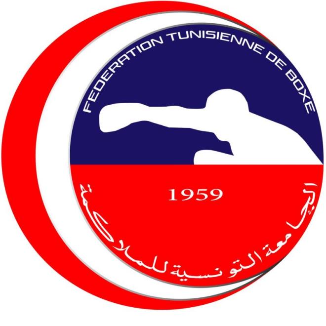المدير الفني للجامعة التونسية للملاكمة : الألعاب الافريقية للشباب في صدارة أولوياتنا.. وتحقيق النتائج الايجابية متوقفة على توفير الظروف الملائمة للعناصر الوطنية