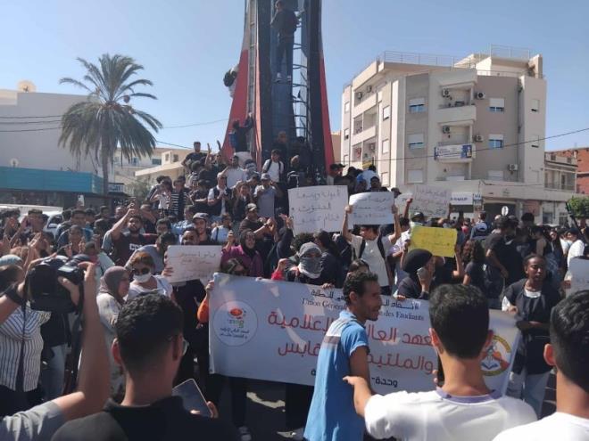 قابس: تجدّد التحركات المطالبة بتفكيك الوحدات الصناعية الملوّثة للمجمع الكيميائي التونسي  