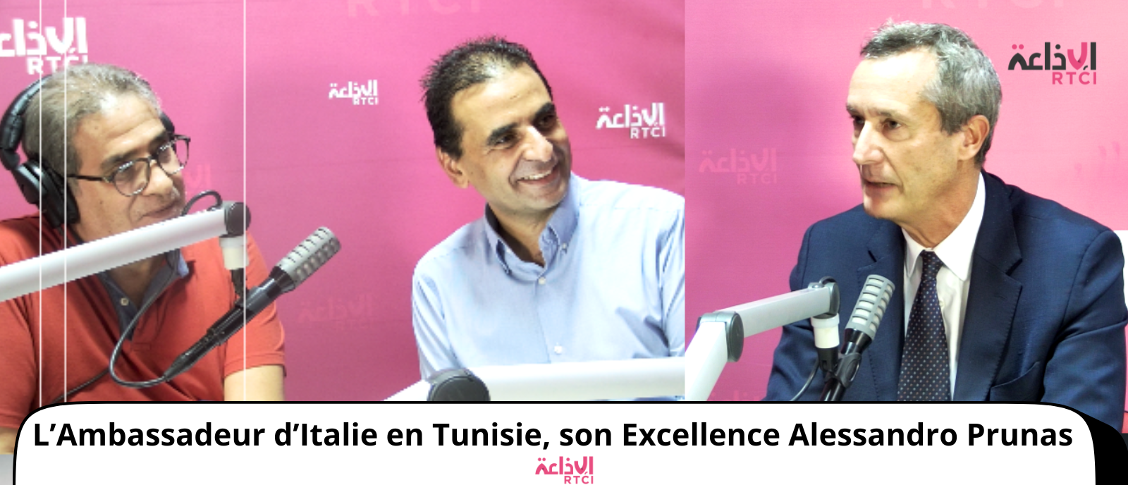 RTCI- L'ambassadeur d’Italie en Tunisie parle de la 25ᵉ Semaine de la Langue Italienne dans le Monde