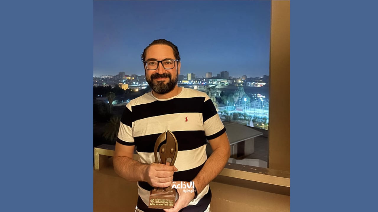 مهرجان بغداد الدولي للمسرح: الممثل التونسي حمودة بن حسين يفوز بجائزة أفضل ممثل