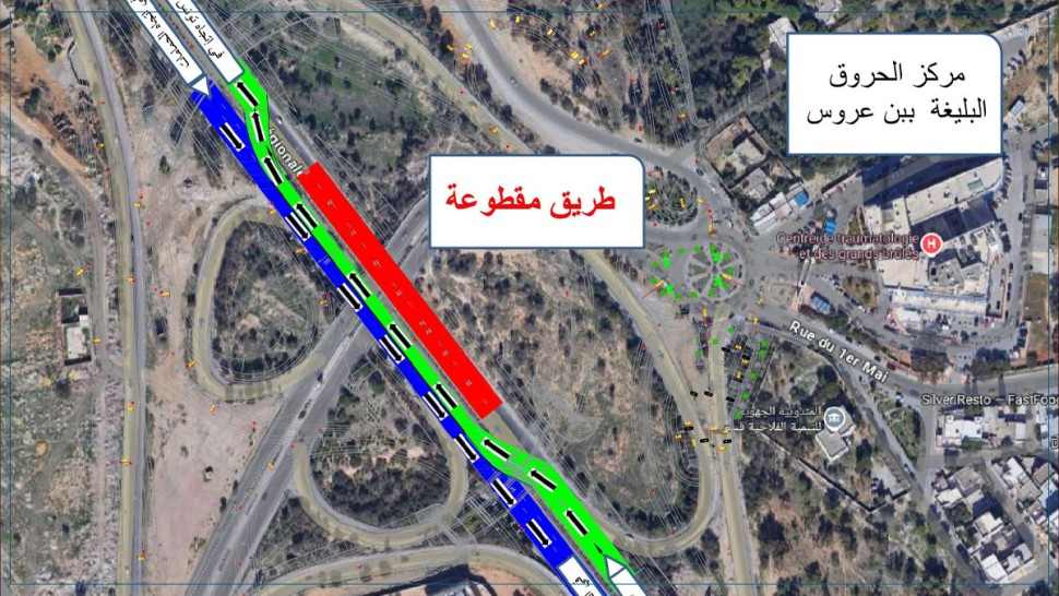 تحويل جزئي لحركة المرور على مستوى جسر لاكانيا إبتداءا من غد السبت ولمدة ثلاثين يوما