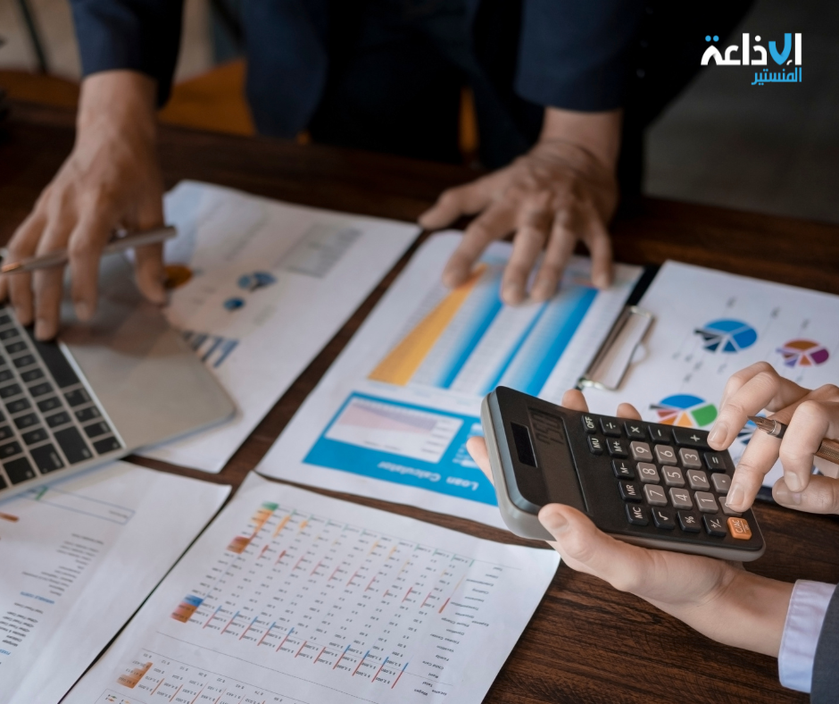 مشروع قانون المالية لسنة 2026: إحداث خط تمويل بمبلغ 20 مليون دينار لفائدة الفئات الضعيفة ومحدودة الدخل