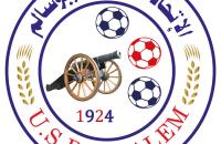 اسكندر مجبورة مدربا جديدا لاتحاد بوسالم