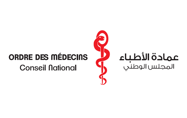 قابس: المجلس الجهوي لعمادة الأطباء يعبّر عن استعداده الكامل للتعاون من أجل تحسين الوضع البيئي وضمان سلامة المواطنين