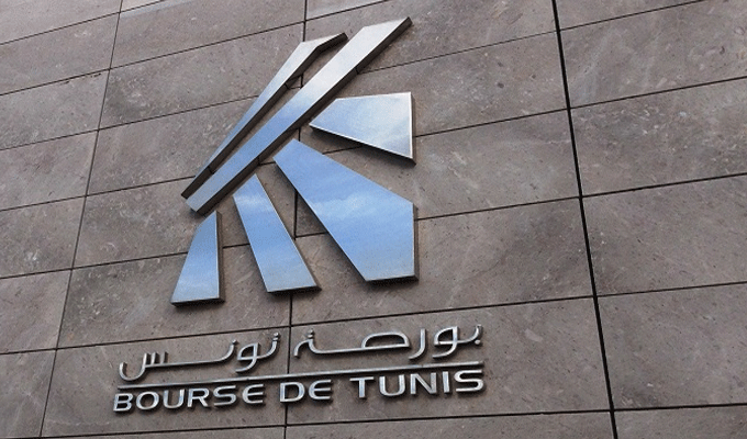 بورصة تونس تقفل معاملات الجمعة على منحى ايجابي