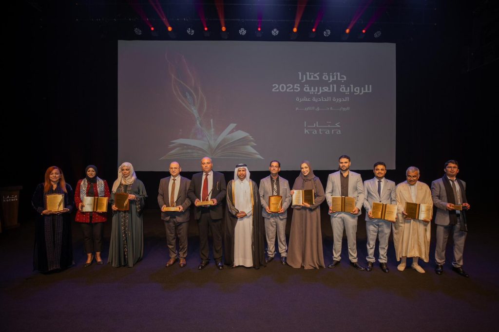الكاتب التونسي عمر الجملي يفوز بجائزة كتارا للرواية العربية 2025 عن «ديان بيان فو»