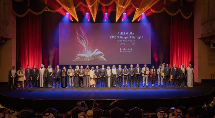 الكاتب التونسي عمر الجملي يفوز بجائزة كتارا للرواية العربية 2025 عن «ديان بيان فو»