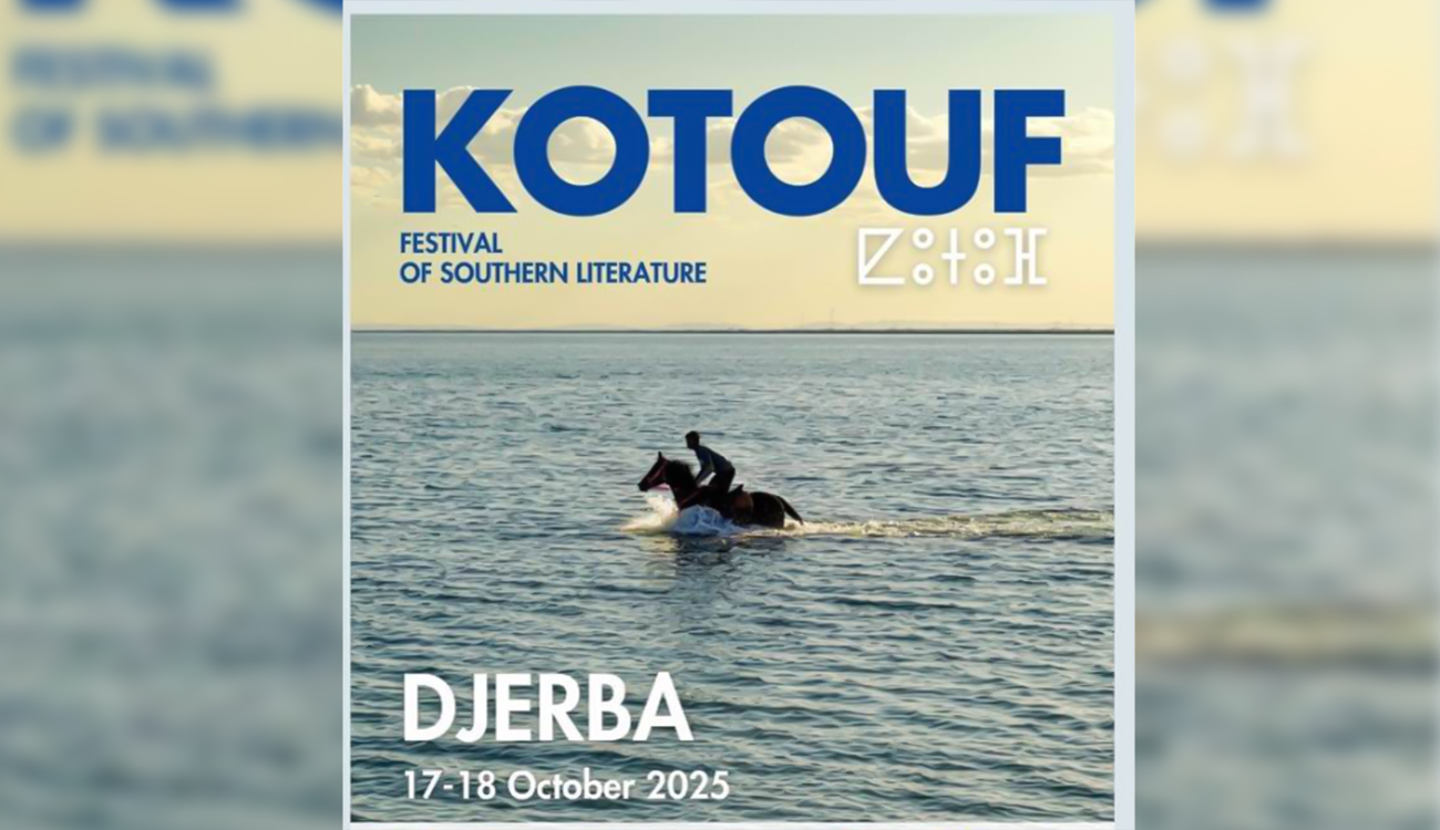Coup d’envoi du Festival Kotouf des littératures du Sud à Djerba