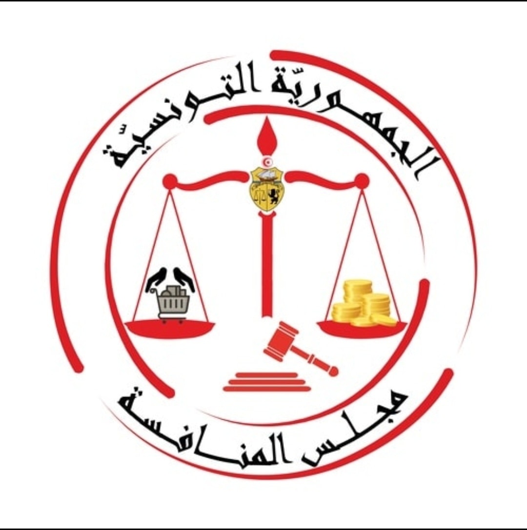 مجلس المنافسة يتعهد تلقائيا بملف يتعلق بممارسات يُشتبه في أنها مخلّة بالمنافسة في قطاع رحي الزيتون للموسم الفلاحي (2025/2026)