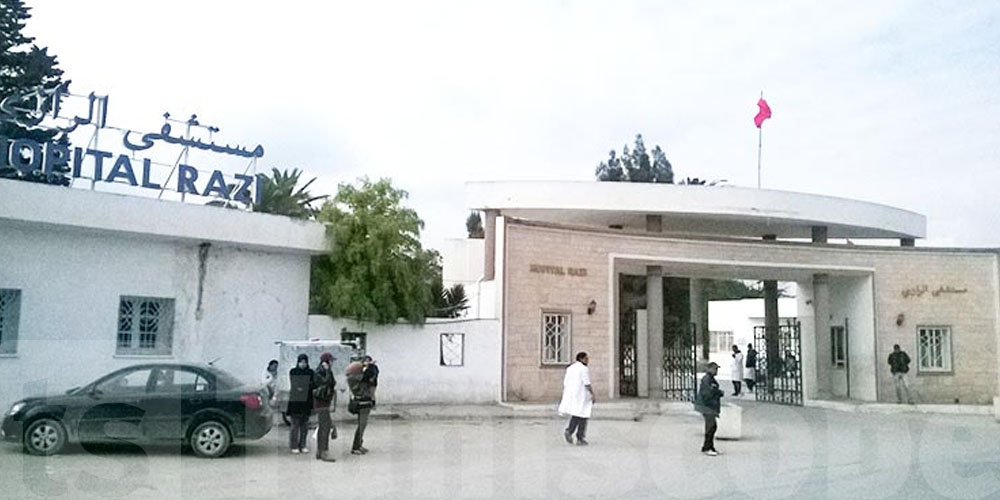 مستشفى الرازي ينطلق في تنفيذ برنامج التربية العلاجية للامراض النفسية المزمنة