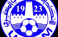 الاتحاد المنستيري ينفصل عن المدرب منتصر الوحيشي