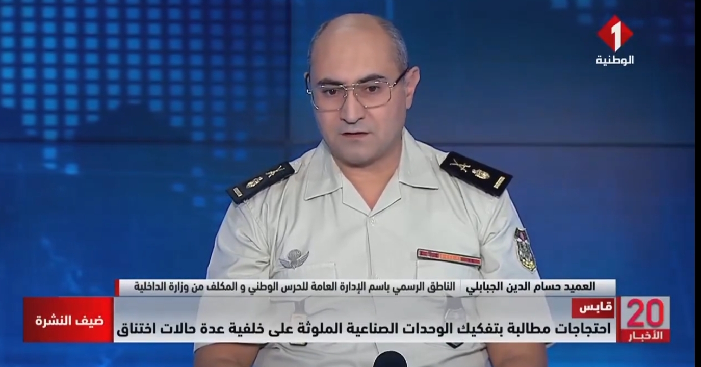 قوات الحرس الوطني أمنت 100 الف طن من المواد الخطرة في مقر المجمع الكيميائي كان من الممكن أن تتسبب في كارثة لو تم تخريبها (العميد حسام الجبالي)