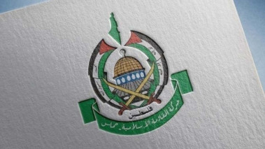 ح_م_اس : قرار الاحتلال الص_هي_وني بمنع فتح معبر رفح حتى إشعار آخر خرق فاضح لبنود اتفاق وقف إطلاق النار
