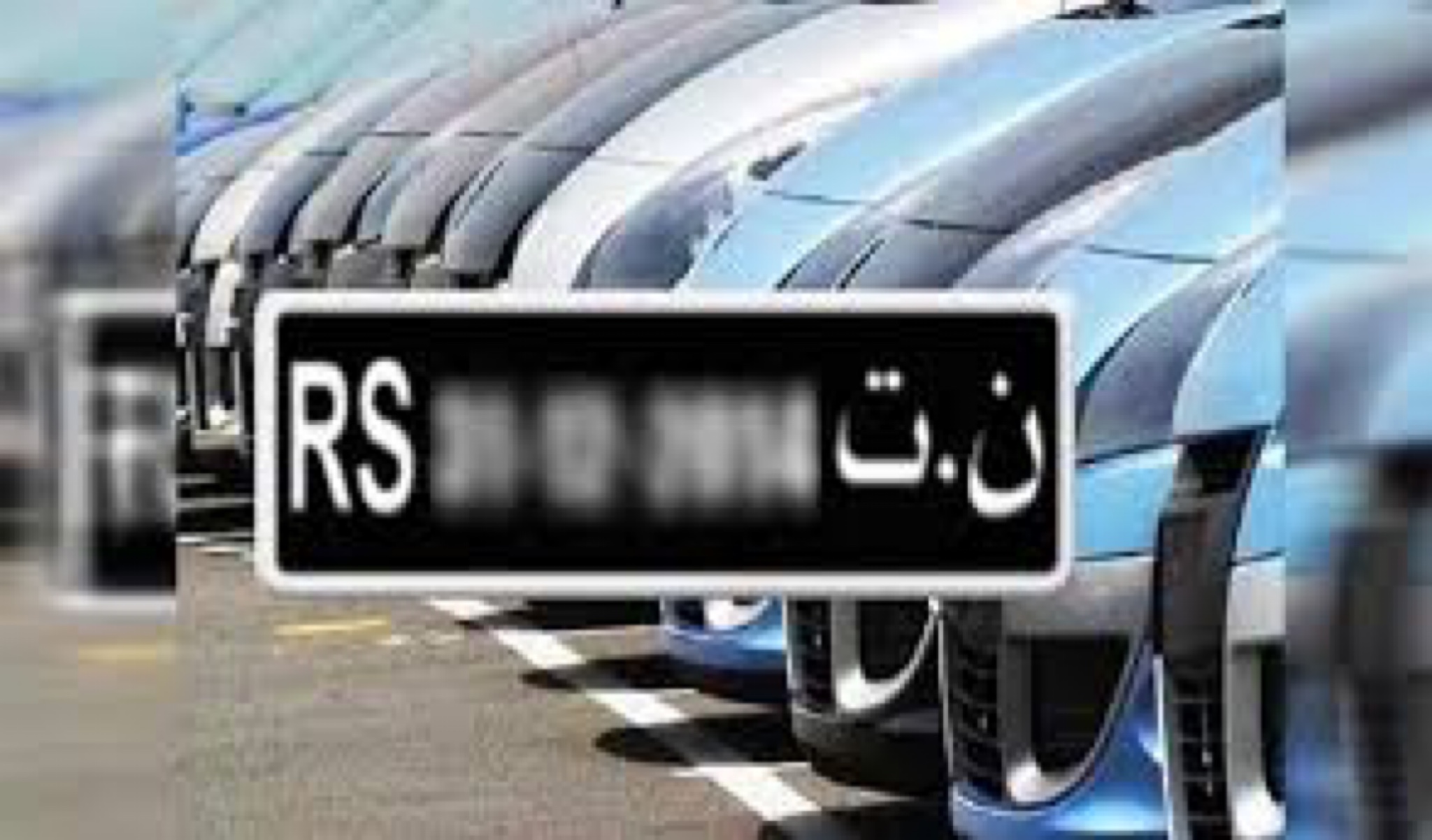 31 اكتوبر 2025 اخر اجل للانتفاع بدفع نسبة 30 بالمائة من المبلغ الجملي للمعاليم والاداءات المسجلة بسلسلة (ن ت)