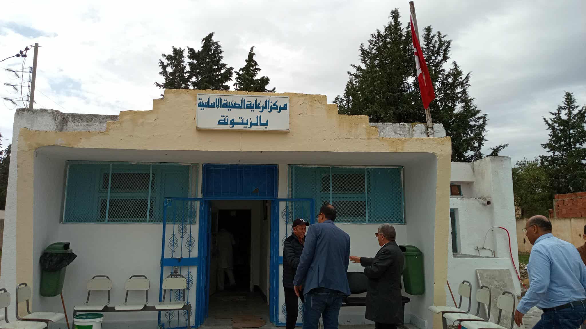  تركيز وحدة لطب الأسنان بمركز الصحة الأساسية الزيتونة  واعطاء اشارة انطلاق نشاطها فعليا 