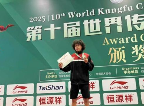 بطولة العالم للووشو كونغ فو: تونس ترفع رصيدها إلى 5 ميداليات فضية وبرونزيتين