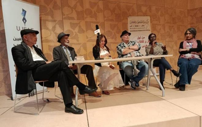  بمشاركة أدباء وشعراء من تونس: افتتاح الدورة الثانية لملتقى الكتاب العربي في فرنسا