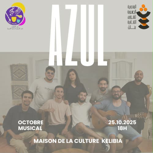  دار الثقافة نور الدين صمود بقليبية تُنظم  حفلا موسيقيا لمجموعة" AZUL