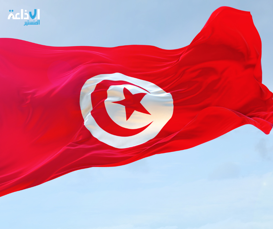 تونس تحتفي بالذكرى 198 لعيد العلم الوطني