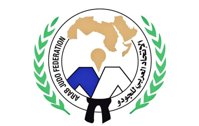 البطولة العربية للجودو للأكابر بالعراق: تونس تحرز 9 ميداليات منها 7 ذهبية