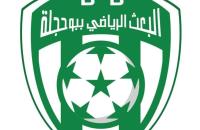 الرابطة المحترقة الثانية: حسان القابسي مدربا جديدا للبعث الرياضي ببوحجلة